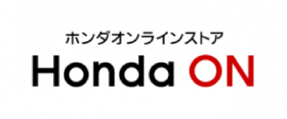 Honda ON