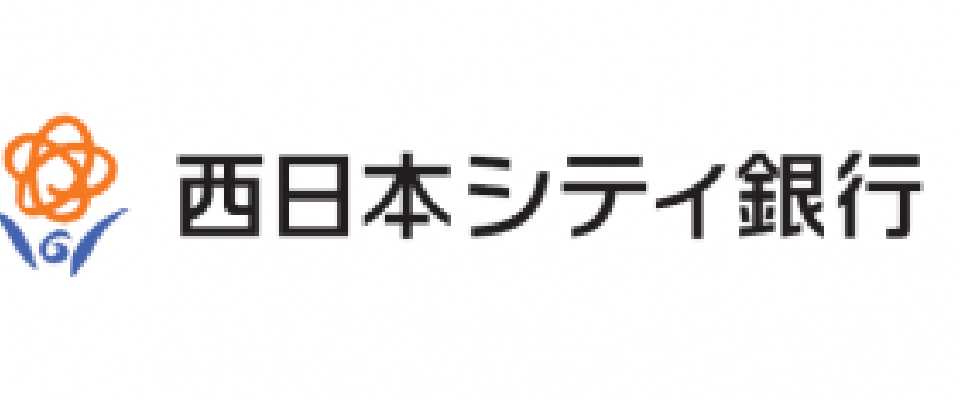 西日本シティ銀行