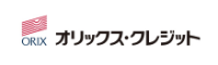 オリックス・クレジット