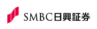 SMBC日興証券