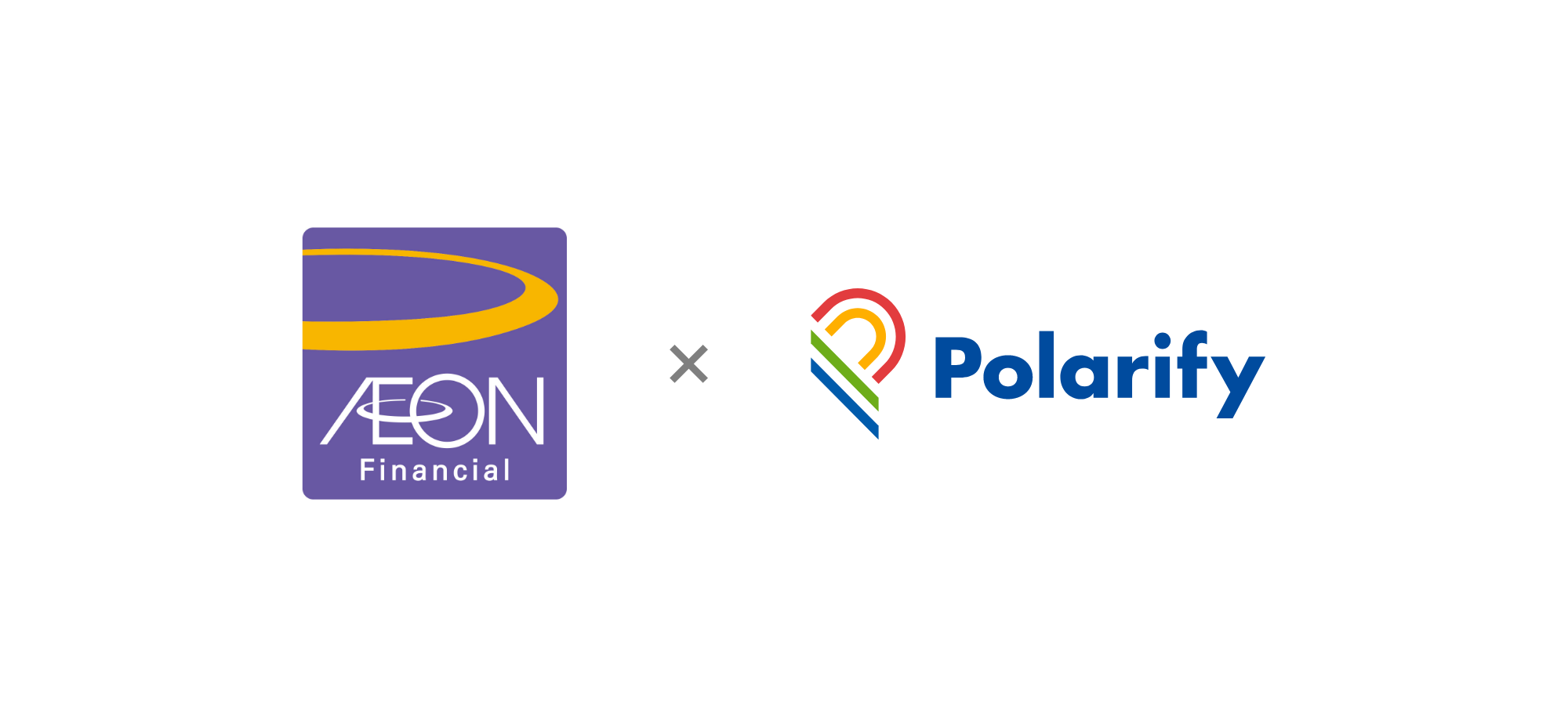 新規クレジットカードお申込み受付時に本人確認を行う「Polarify 公的